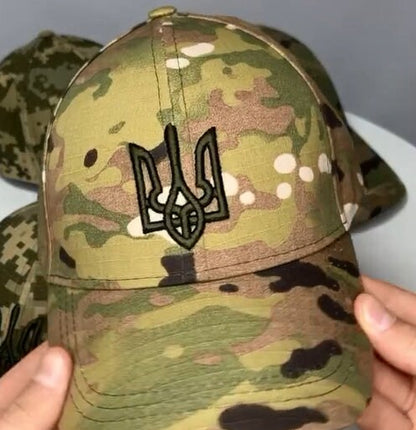 Ukraine Military Dad Hat with Ukrainian Trident Embroidered (Кепка чол.)