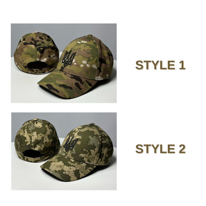 Ukraine Military Dad Hat with Ukrainian Trident Embroidered (Кепка чол.)