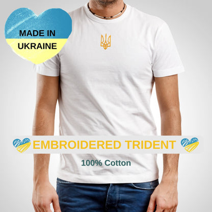 Zelensky T-shirt Made in Ukraine | Ukraine Shirt with an Embroidered Ukrainian Tryzub (Футболка чол.)