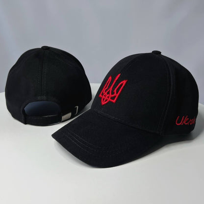 Black Ukrainian Embroidery Hat (Кепка патріотична)