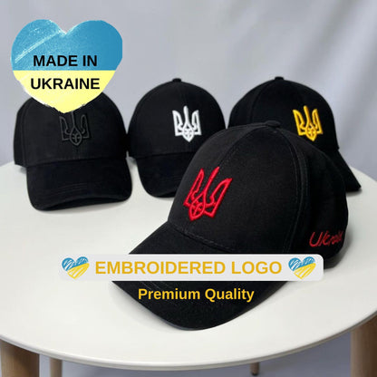 Black Ukrainian Embroidery Hat (Кепка патріотична)