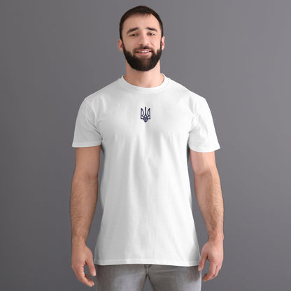 Zelensky T-shirt Made in Ukraine | Ukraine Shirt with an Embroidered Ukrainian Tryzub (Футболка чол.)