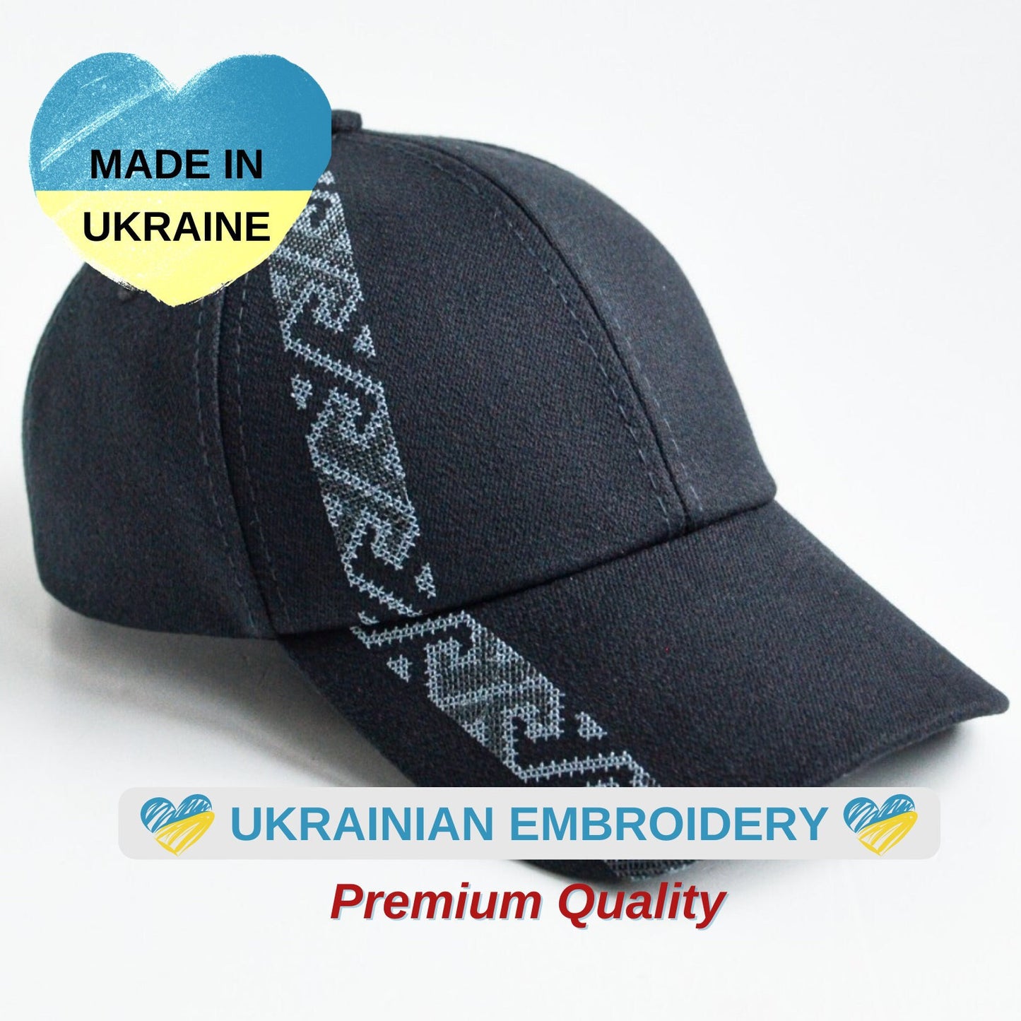 Ukraine Baseball Cap with Ukrainian Embroidery