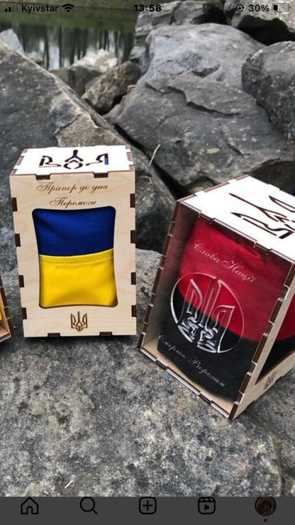 Ukrainian Flag in Gift Wooden Box (Прапор України)