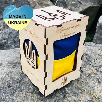 Ukrainian Flag in Gift Wooden Box (Прапор України)
