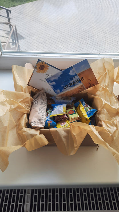 Ukrainian Box (Українські сувеніри)(10-90 pcs).