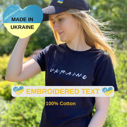 Stylish Ukrainian T Shirts With Embroidered 'Ukraine' for women (Футболка жін.)