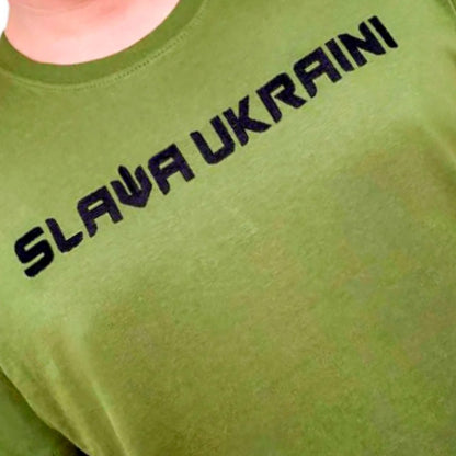 Ukrainian T Shirt Long Sleeve With Embroidery Slava Ukraine (Футболка чол.)