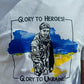 Ukrainian Hero T Shirt "Glory to Heroes, Glory to Ukraine" (Футболка чол.)