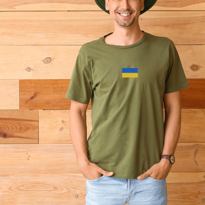 Ukrainian T Shirt with Embroidered Ukrainian Flag (Футболка чол.)