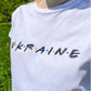 Stylish Ukrainian T Shirts With Embroidered 'Ukraine' for women