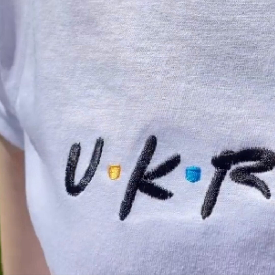 Stylish Ukrainian T Shirts With Embroidered 'Ukraine' for women