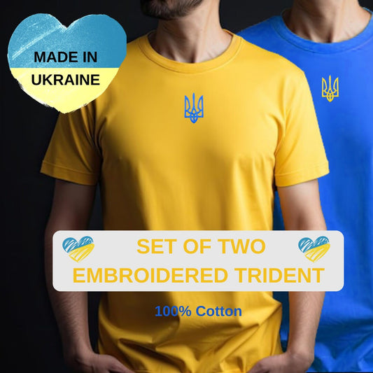 Set of 2 Ukrainian T Shirts With Ukrainian Tryzub Embroidered