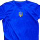 Set of 2 Ukrainian T Shirts With Ukrainian Tryzub Embroidered