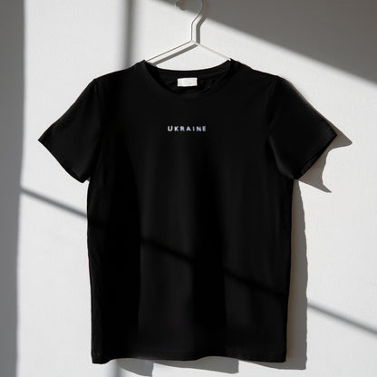 Zelensky Shirt With Embroidered 'Ukraine' (Футболка чол.)