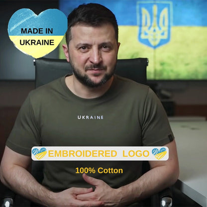 Zelensky Shirt With Embroidered 'Ukraine' (Футболка чол.)