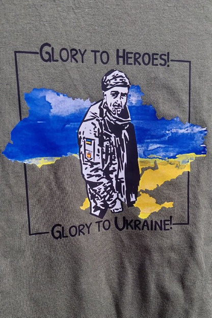 Ukrainian Hero T Shirt "Glory to Heroes, Glory to Ukraine" (Футболка чол.)