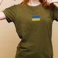 Womens T Shirt  with Beautifully Embroidered Ukrainian Flag