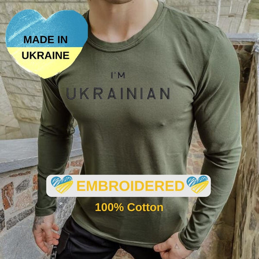 Ukrainian Embroidered Shirt  "Im Ukrainian"