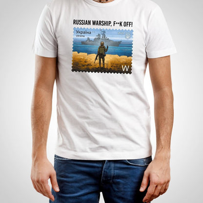 Ukrainian T Shirt with Patriotic Print (Футболка чол.)