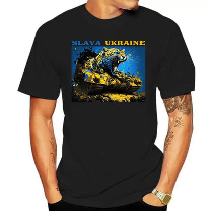 Ukrainian T Shirt with Print Tank and Leopard (Футболка чол.)