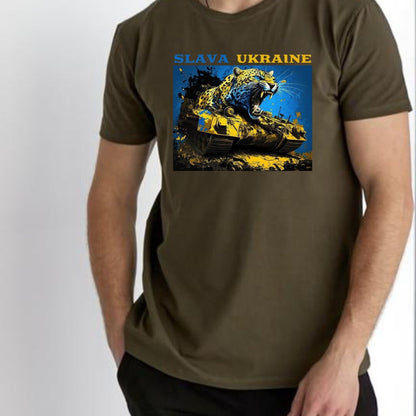 Ukrainian T Shirt with Print Tank and Leopard (Футболка чол.)