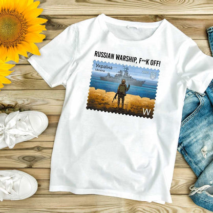 Women's Ukrainian T Shirt with Powerful Message (Футболка жін.)