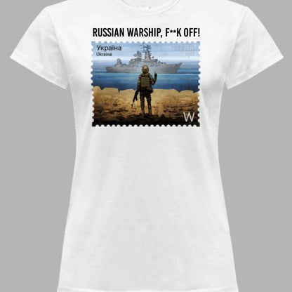 Women's Ukrainian T Shirt with Powerful Message (Футболка жін.)