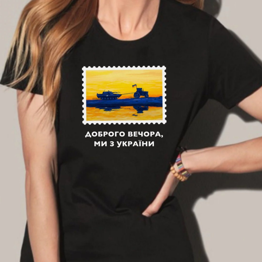 Women’s Ukraine T Shirt with Ukrainian Tractor vs. Russian Tank Print