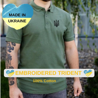 Ukrainian Embroidered Shirt with Trident (Футболка чол.)
