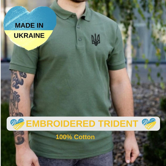 Ukrainian Embroidered Shirt with Trident