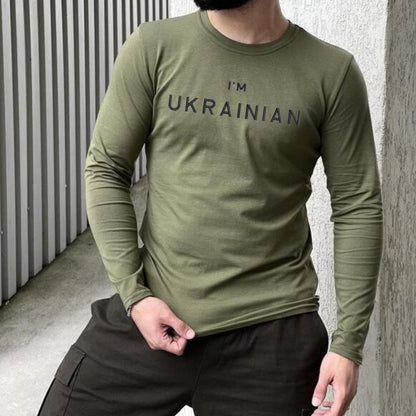 Ukrainian Embroidered Shirt  "Im Ukrainian" (Футболка чол.)