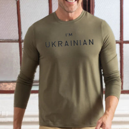 Ukrainian Embroidered Shirt  "Im Ukrainian" (Футболка чол.)