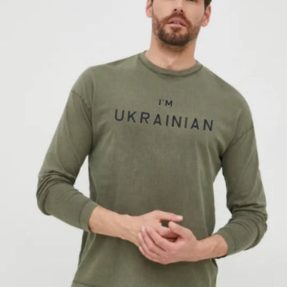 Ukrainian Embroidered Shirt  "Im Ukrainian" (Футболка чол.)