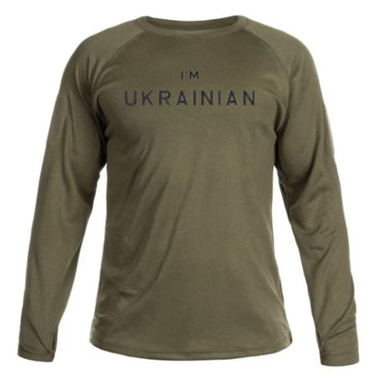Ukrainian Embroidered Shirt  "Im Ukrainian" (Футболка чол.)