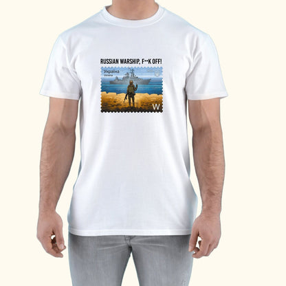 Ukrainian T Shirt with Patriotic Print (Футболка чол.)