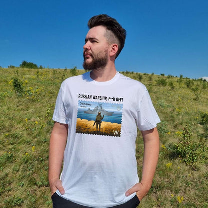 Ukrainian T Shirt with Patriotic Print (Футболка чол.)