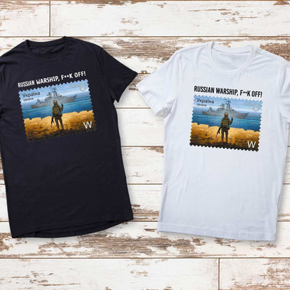 Ukrainian T Shirt with Patriotic Print (Футболка чол.)