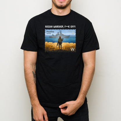 Ukrainian T Shirt with Patriotic Print (Футболка чол.)