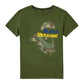 Ukrainian T-shirt with ZSU Hero Print (Футболка чол.)