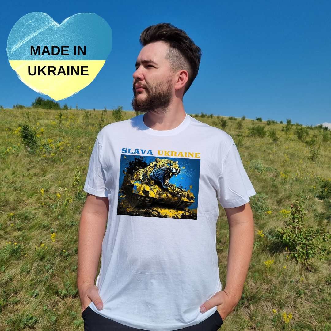 Ukrainian T Shirt with Print Tank and Leopard