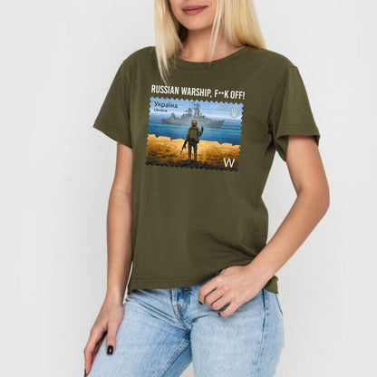 Women's Ukrainian T Shirt with Powerful Message (Футболка жін.)