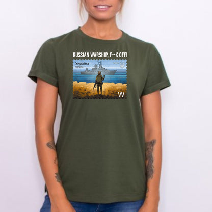 Women's Ukrainian T Shirt with Powerful Message (Футболка жін.)