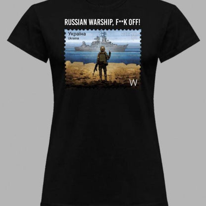 Women's Ukrainian T Shirt with Powerful Message (Футболка жін.)