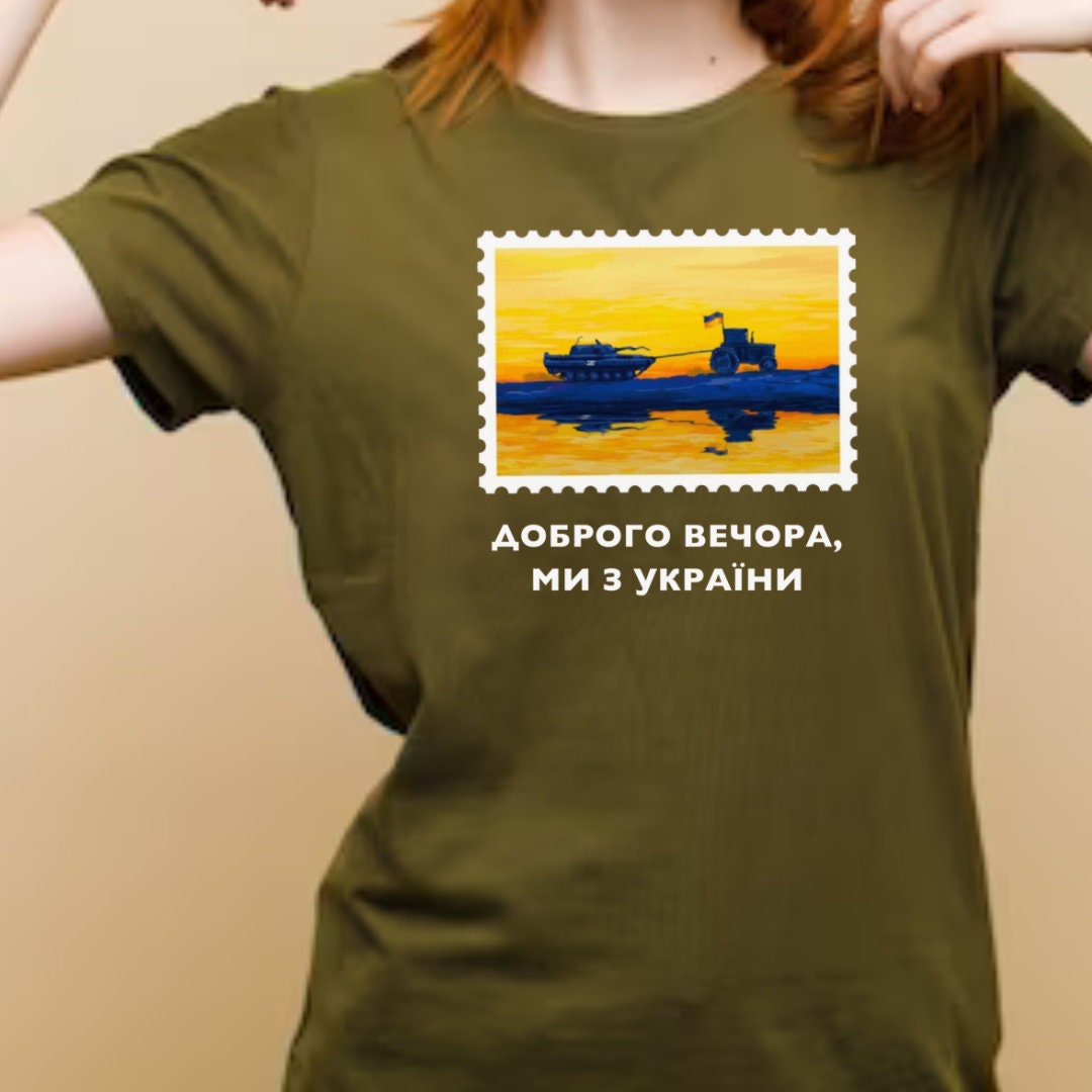 Women’s Ukraine T Shirt with Ukrainian Tractor vs. Russian Tank Print