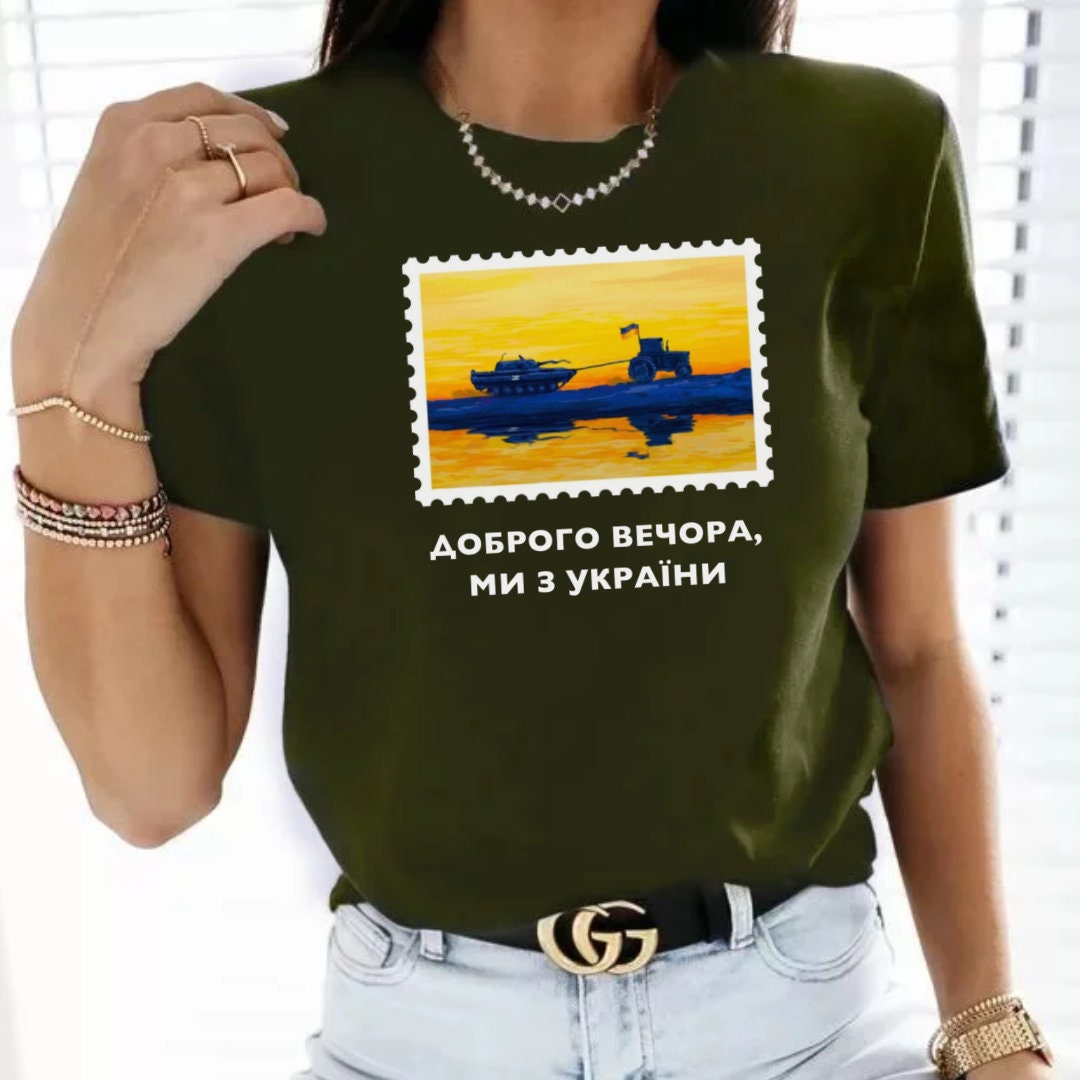 Women’s Ukraine T Shirt with Ukrainian Tractor vs. Russian Tank Print