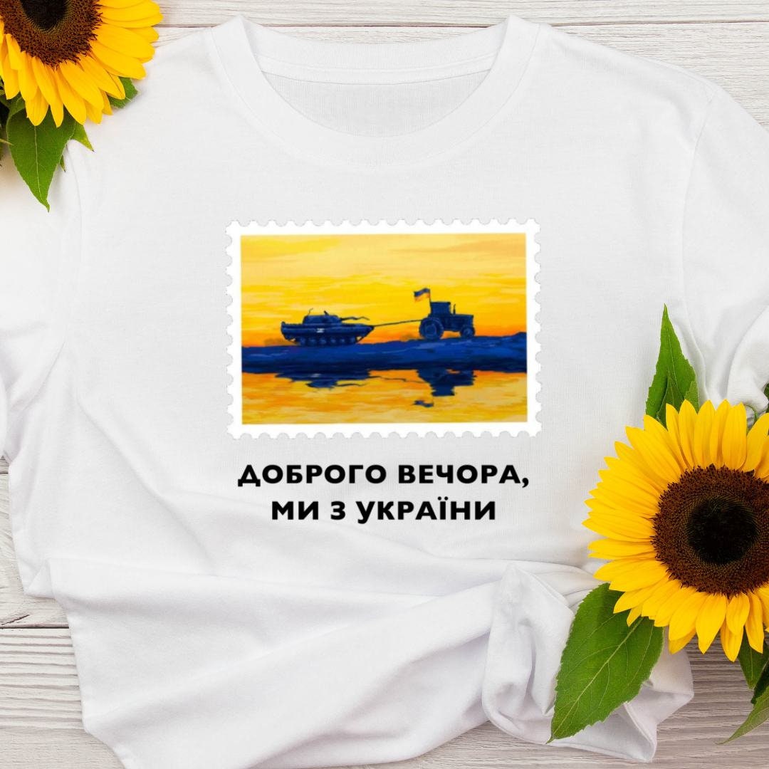 Women’s Ukraine T Shirt with Ukrainian Tractor vs. Russian Tank Print