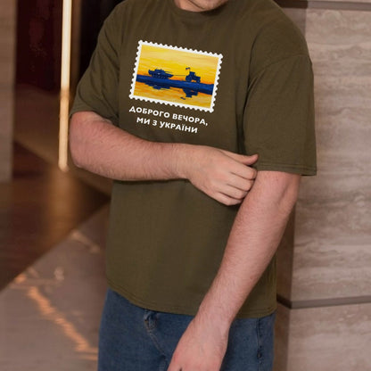 Ukrainian T Shirt with a Powerful Print from Ukraine (Футболка чол.)