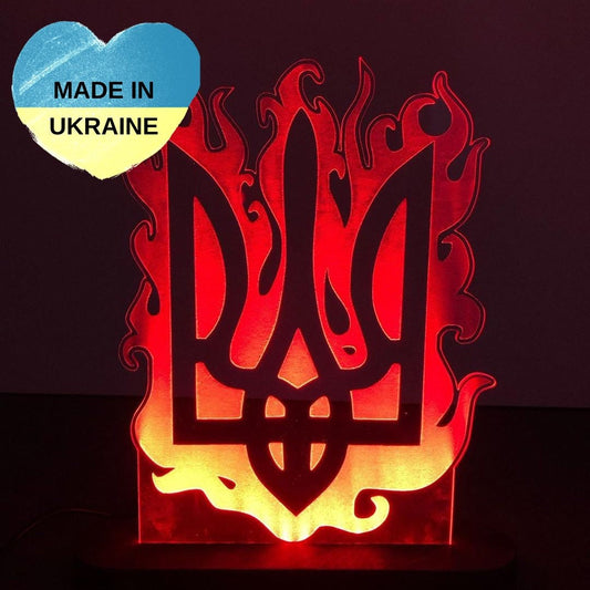 Stylish Ukrainian Trident Nightlight