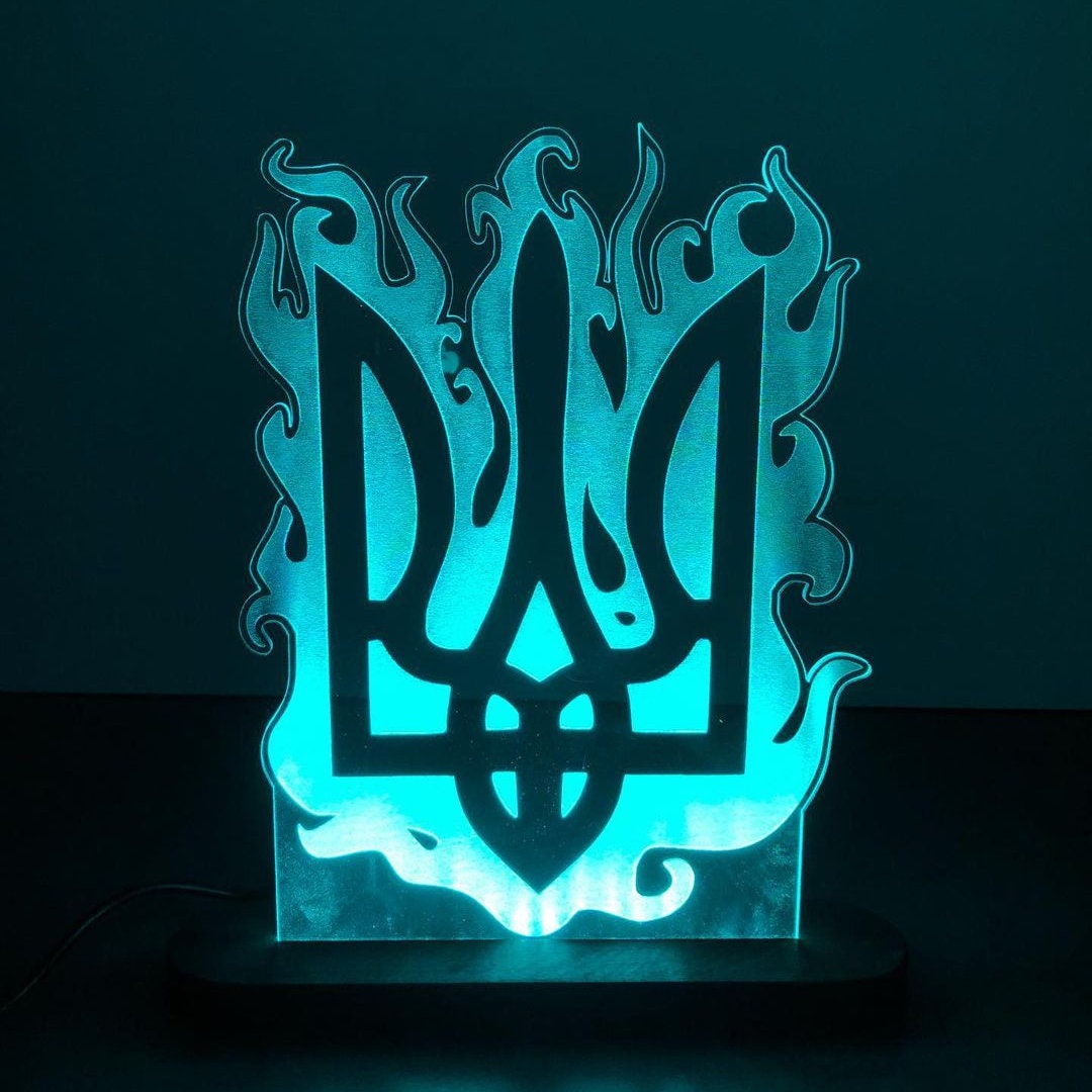 Stylish Ukrainian Trident Nightlight